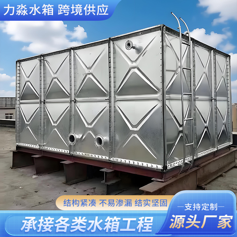 朔州市不锈钢水箱镀锌钢板水箱 - 价格