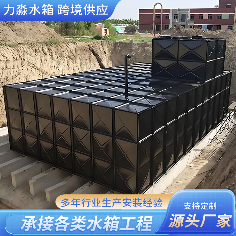 朔州市地埋箱泵一体消防水箱箱泵一体式地埋消防水箱 - 方案